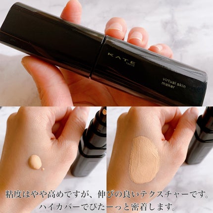 を使ったクチコミ(3枚目)