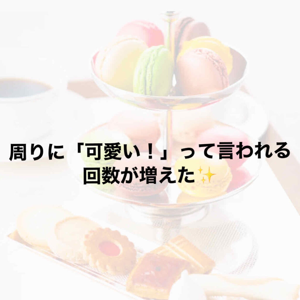 ハトムギ化粧水(ナチュリエ スキンコンディショナー R )/ナチュリエ/化粧水を使ったクチコミ（1枚目）