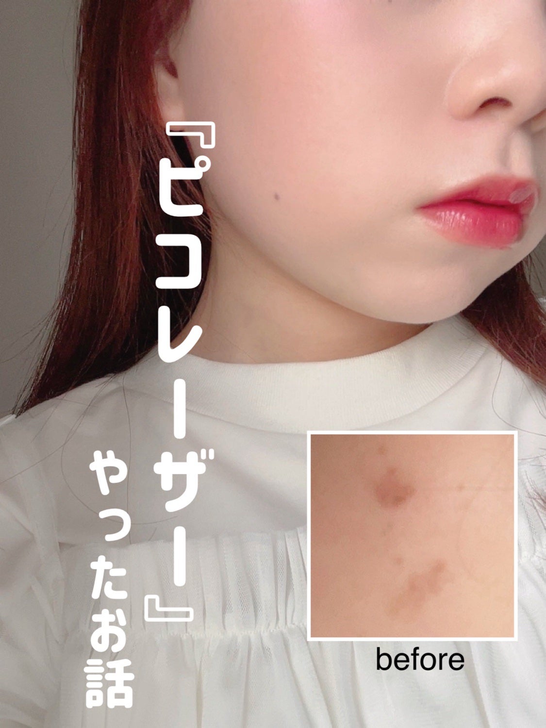 ニベアUV ディープ プロテクト&ケア エッセンス/ニベア/日焼け止めローションを使ったクチコミ(1枚目)