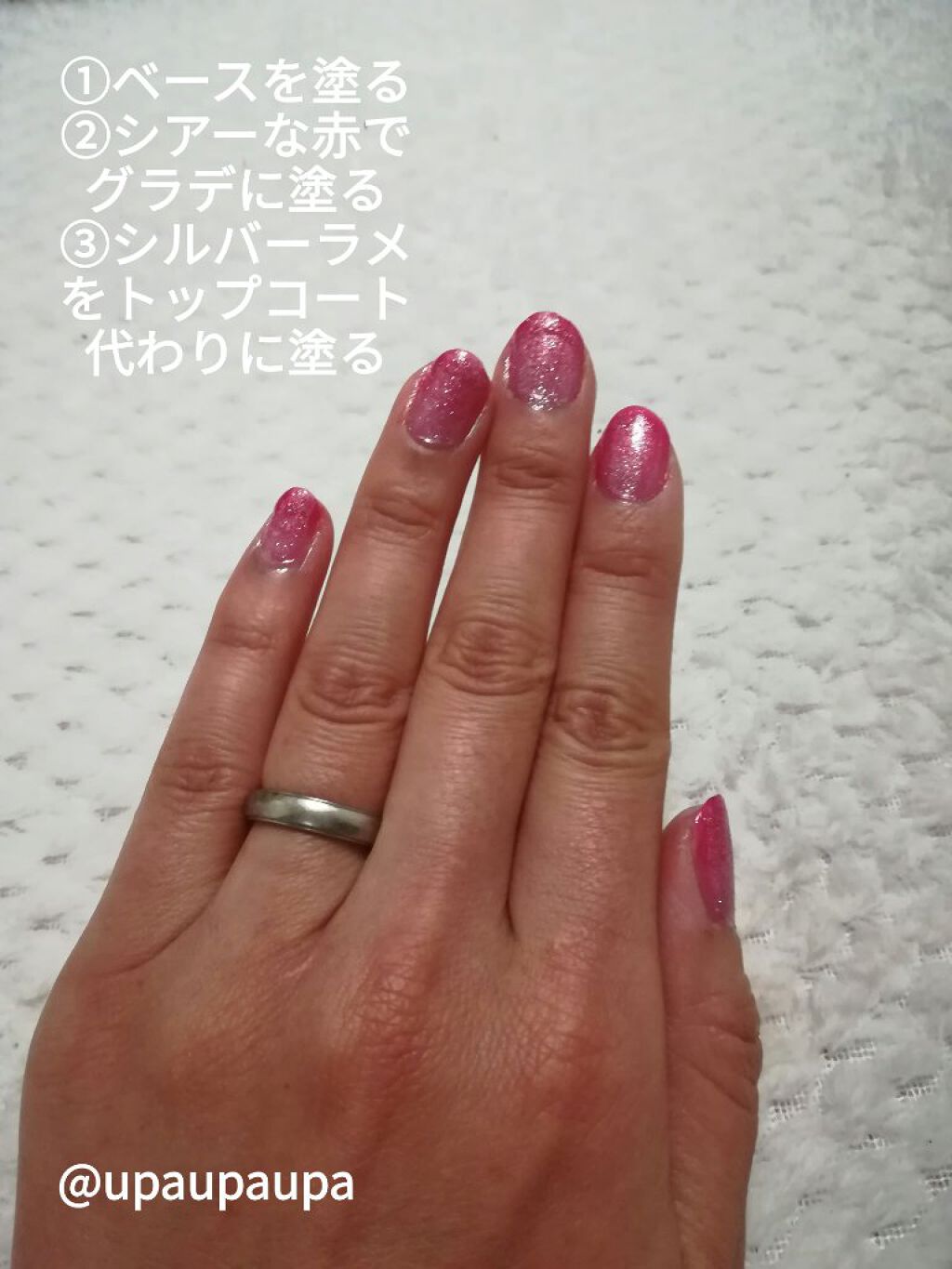 ACネイルエナメル/セリア/マニキュアを使ったクチコミ(2枚目)