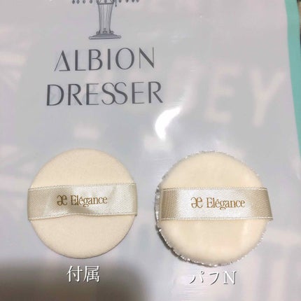 ラ プードル オートニュアンス/Elégance/プレストパウダーを使ったクチコミ(3枚目)