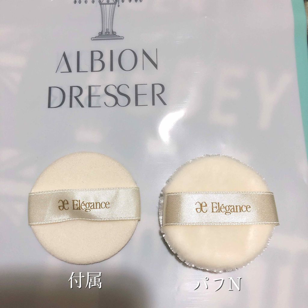 ラ プードル オートニュアンス|Elégance他、1商品を使った ラ プードル オートニュアンス|Elégance他、1商品を使った