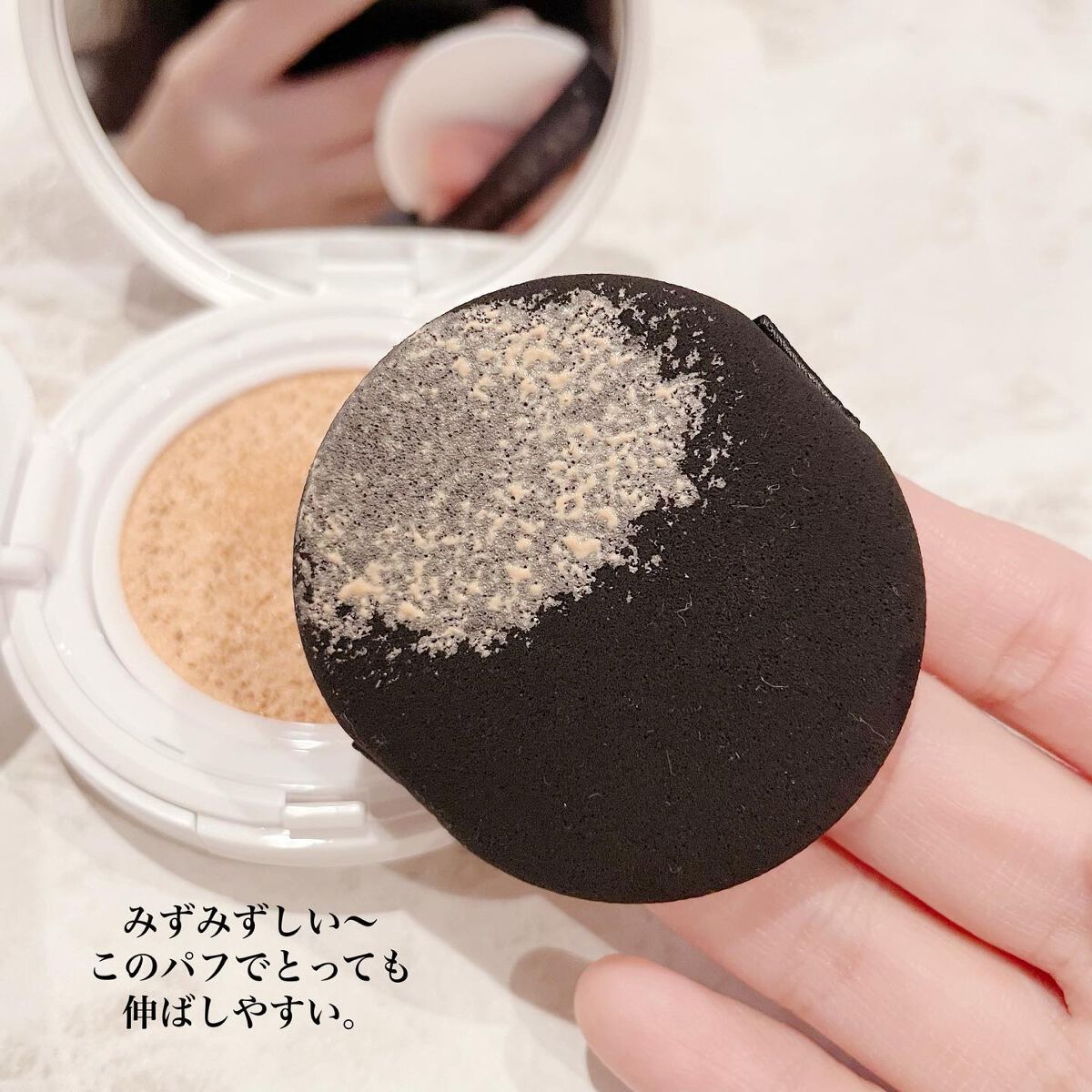 アディクション スキンケアUV タッチアップ クッション/ADDICTION/クッションファンデーションを使ったクチコミ(6枚目)