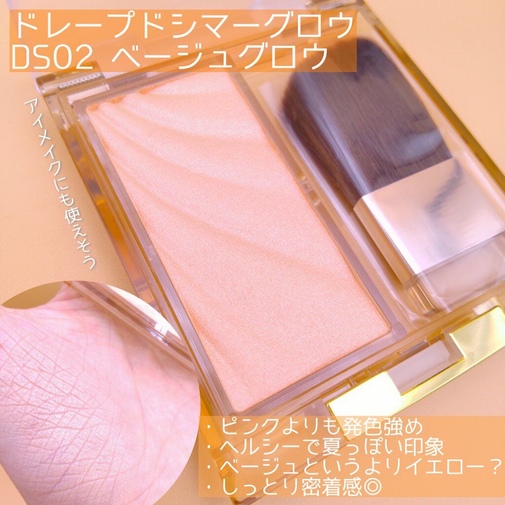 ラスタリングシアーパウダー/excel/プレストパウダーを使ったクチコミ(4枚目)