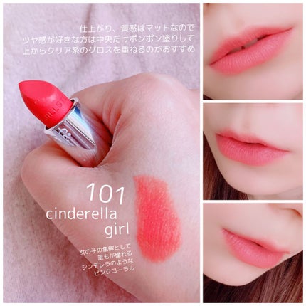 ルージュ リップジュエル ジェミーサテン/JILL STUART/口紅を使ったクチコミ(2枚目)