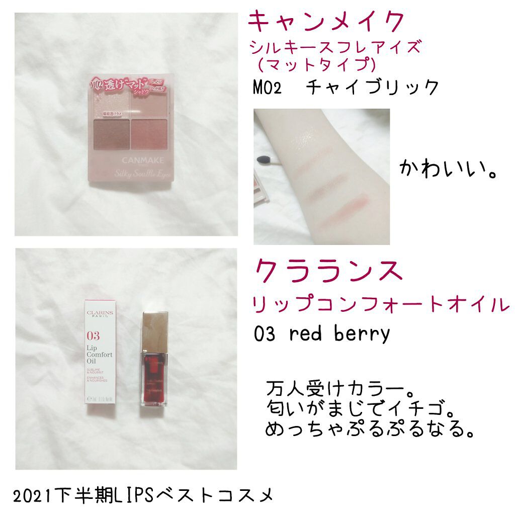 クリーム UFC/Kiehl's/フェイスクリームを使ったクチコミ（2枚目）
