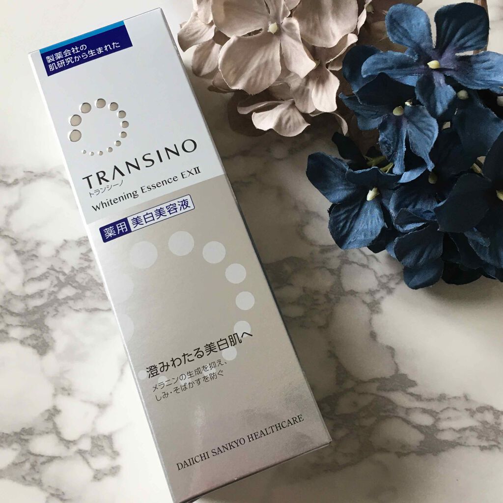 薬用ホワイトニングエッセンスEXII/トランシーノ/美容液を使ったクチコミ(1枚目)