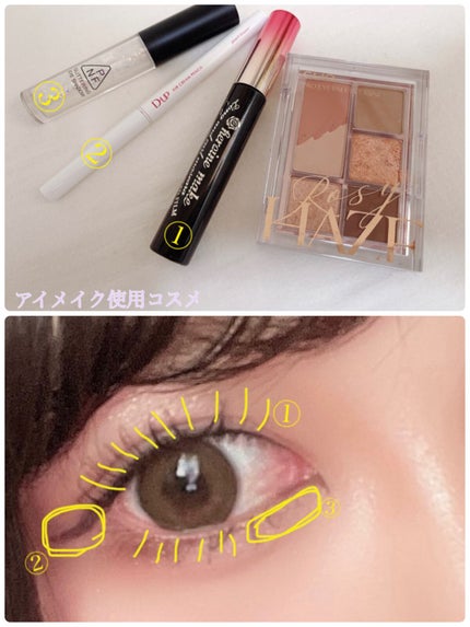 プロ アイパレット ミニ/CLIO/アイシャドウパレットを使ったクチコミ(3枚目)