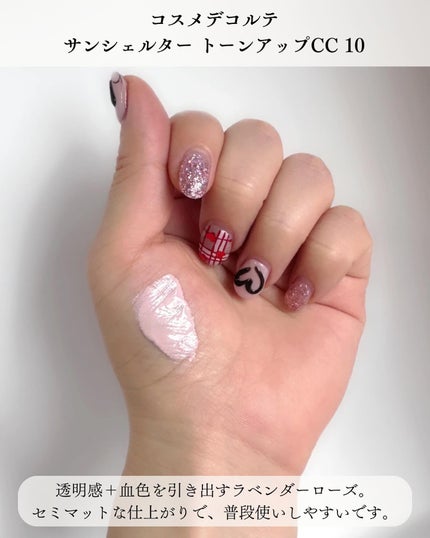 ジルスチュアート イルミネイティング セラムプライマー/JILL STUART/化粧下地を使ったクチコミ(3枚目)