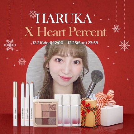 ドットオンムードアイパレット/Heart Percent/アイシャドウパレットを使ったクチコミ(1枚目)