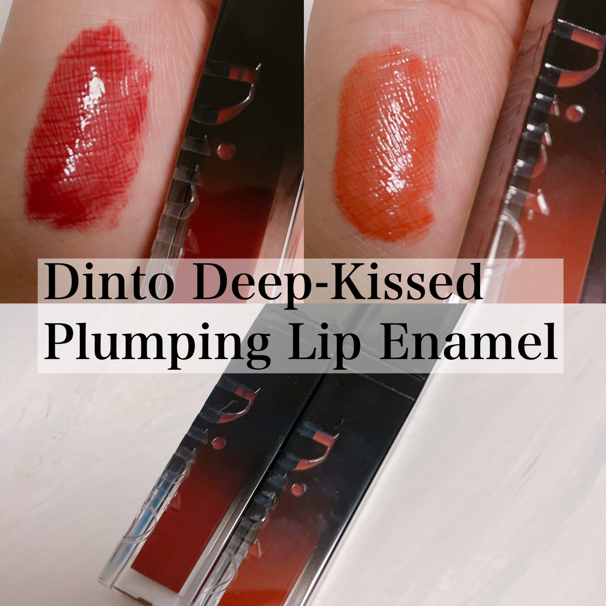 ディープキスド プランピング リップエナメル 154 Barrie/Dinto/リップグロスを使ったクチコミ（1枚目）