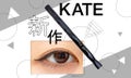 細い。落ちにくい。描きやすい。【KATE】の新作アイライナーをチェックせよ!のサムネイル