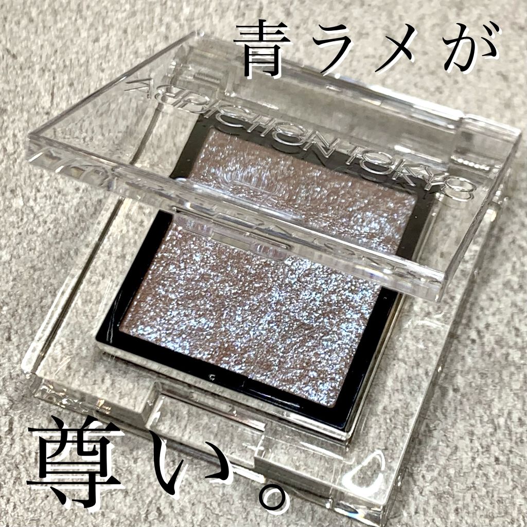 キャビアスティック アイカラー 02 AMETHYST/ローラ メルシエ/スティックアイシャドウを使ったクチコミ（1枚目）