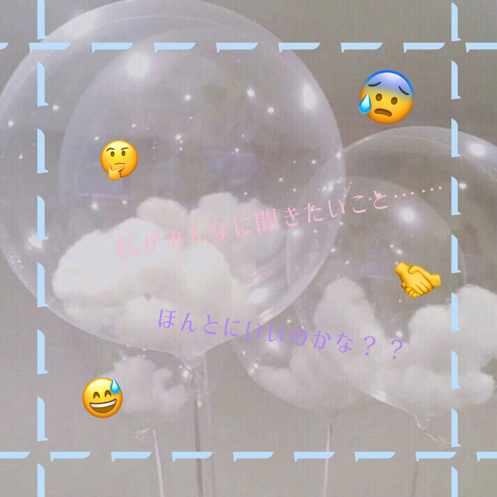 ニベアクリーム/ニベア/ボディクリームを使ったクチコミ（1枚目）