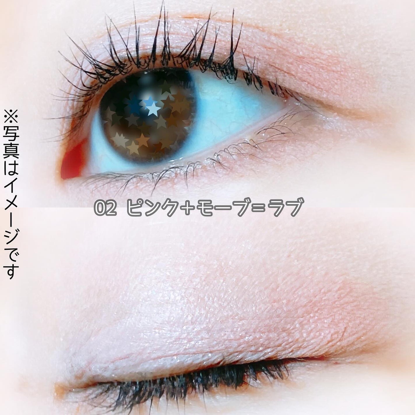 目元チュートリアルアイパレット/Colorgram/アイシャドウパレットを使ったクチコミ(8枚目)