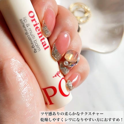 モイスチャーピンクブラーパウダー/Vertty/ルースパウダーを使ったクチコミ(6枚目)