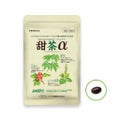 甜茶α / ハマリの健康食品