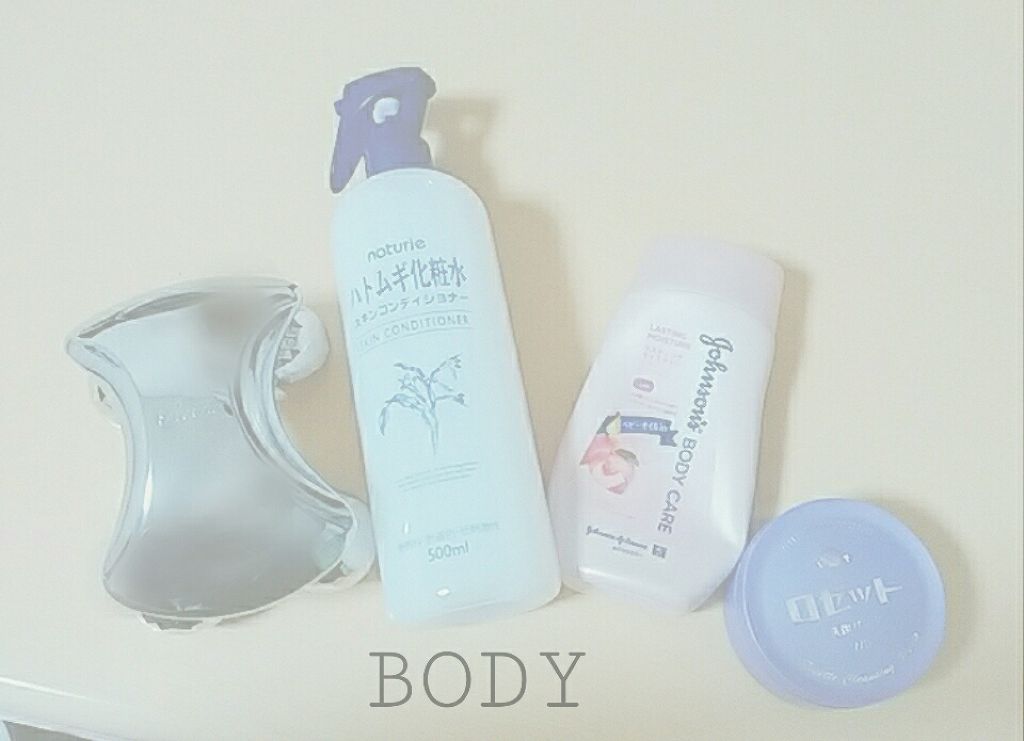 ReFa for BODY/ReFa/ボディローラーを使ったクチコミ(3枚目)