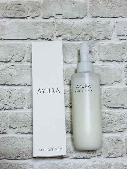 メークオフミルク/AYURA/ミルククレンジングを使ったクチコミ(1枚目)