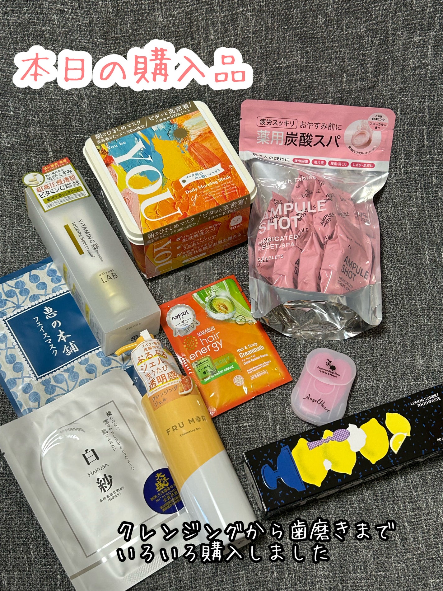 白紗フェイスマスク/石原商店/シートマスク・パックを使ったクチコミ(1枚目)