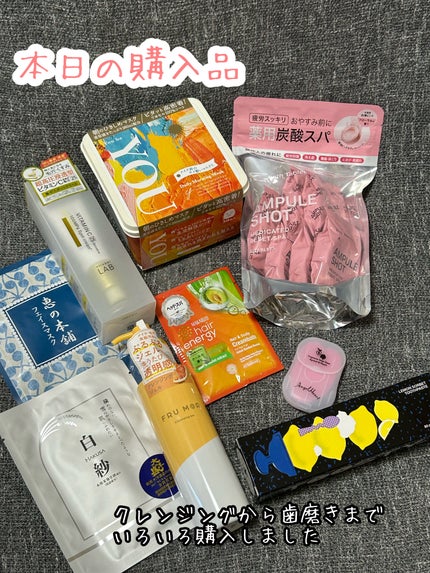 エンジェルハート&ライオンハート 紙せっけんセット/エンジェルハート/ハンドソープを使ったクチコミ(1枚目)