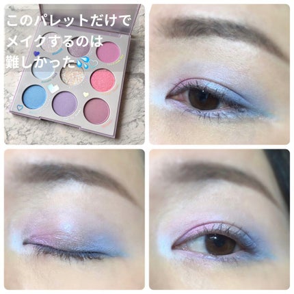 In A Trance/ColourPop/アイシャドウパレットを使ったクチコミ(7枚目)