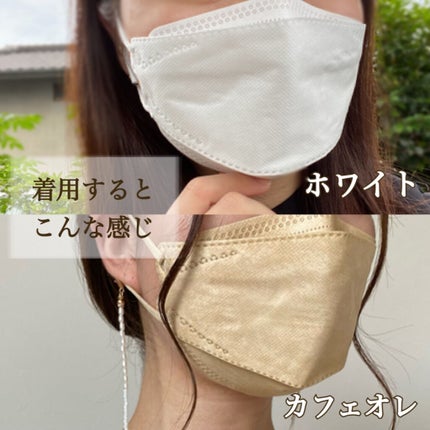 立体マスク/Rakuten/マスクを使ったクチコミ(4枚目)