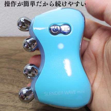 ボディパーフェクションゲル + スレンダーウェーブ ミニ/b.glen/その他キットセットを使ったクチコミ(6枚目)