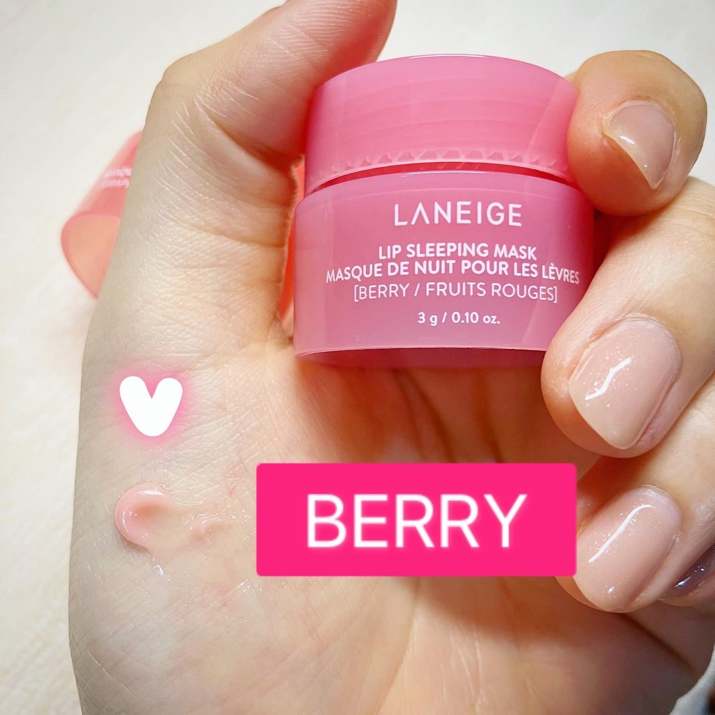 リップスリーピングマスク/LANEIGE/リップバームを使ったクチコミ(2枚目)