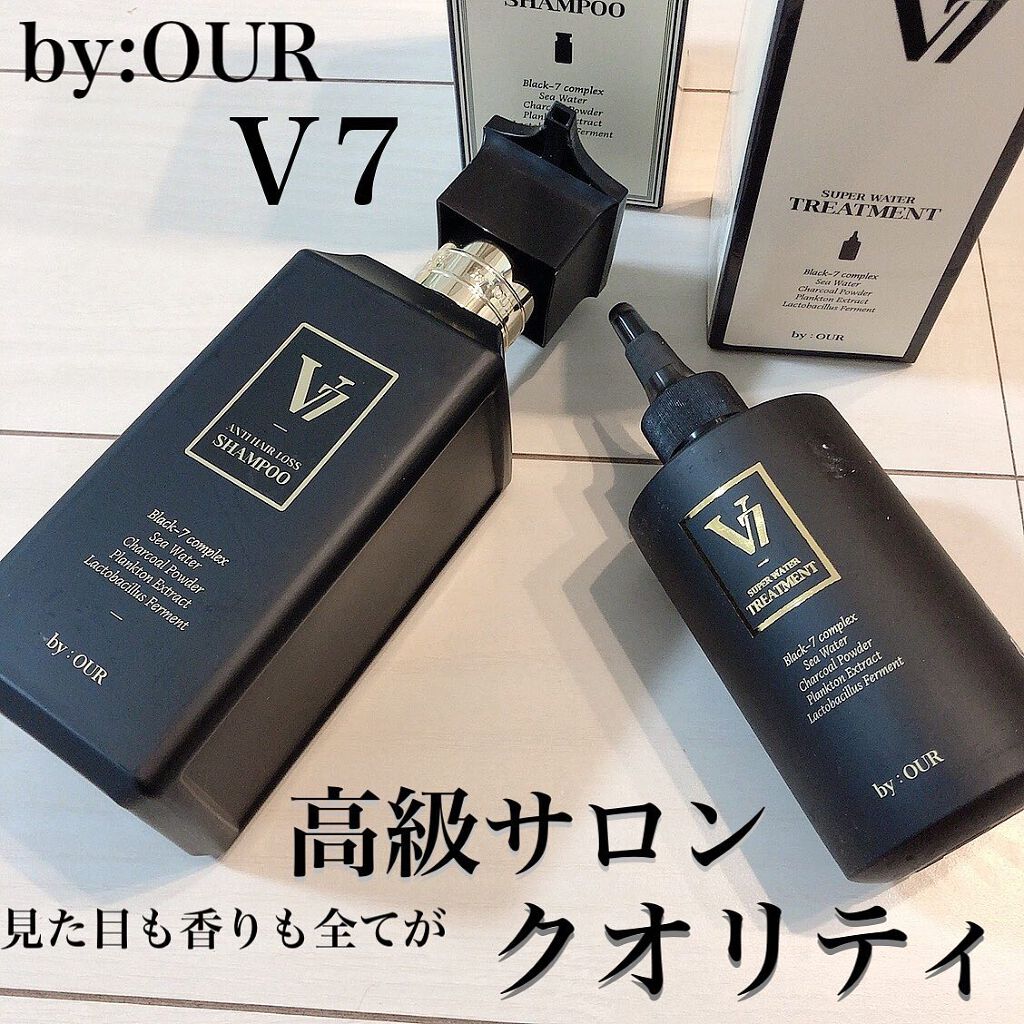 V7 アンチヘアロス シャンプー/by : OUR/サロンシャンプーを使ったクチコミ（1枚目）