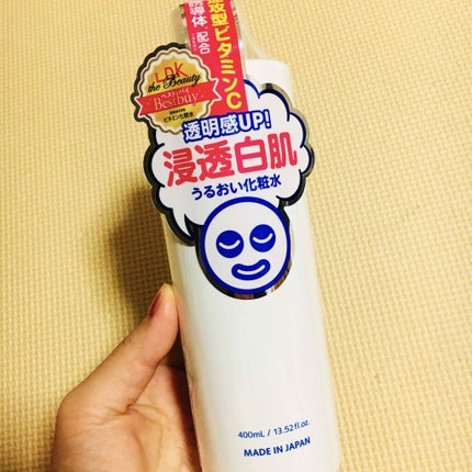 ホワイトローション/透明白肌/化粧水を使ったクチコミ(1枚目)