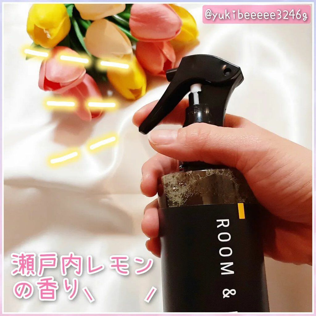 ルーム&ファブリックミスト 瀬戸内レモン/Frienbr/ファブリックミストを使ったクチコミ（2枚目）