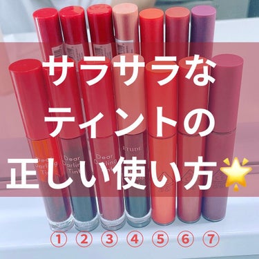 3CE VELVET LIP TINT/3CE/口紅を使ったクチコミ（1枚目）