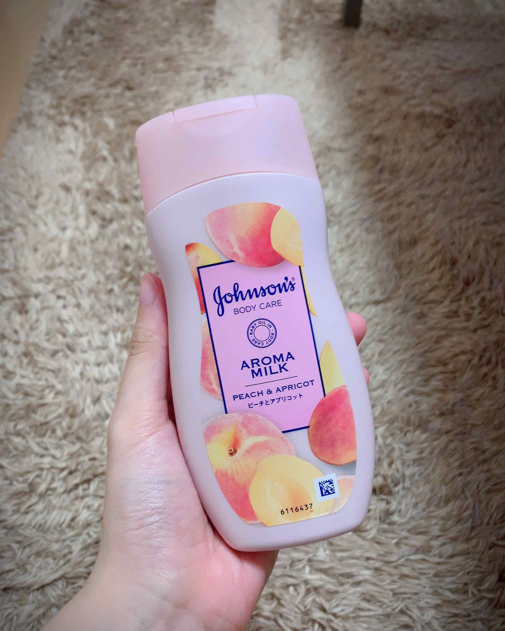 ラスティング モイスチャー スキンケア ローション(旧)/ジョンソンボディケア/ボディローションを使ったクチコミ（1枚目）