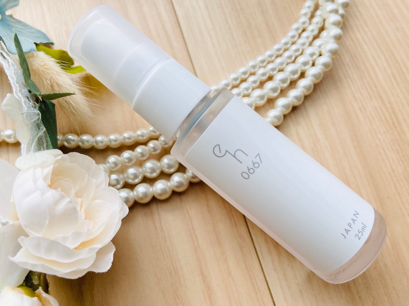 0667エッセンス/eh(エイチ)/美容液を使ったクチコミ(5枚目)