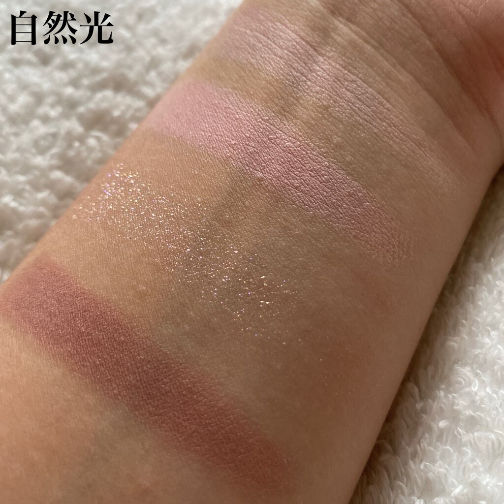 ベターザンアイズ ミルクシリーズ/rom&nd/アイシャドウパレットを使ったクチコミ（2枚目）