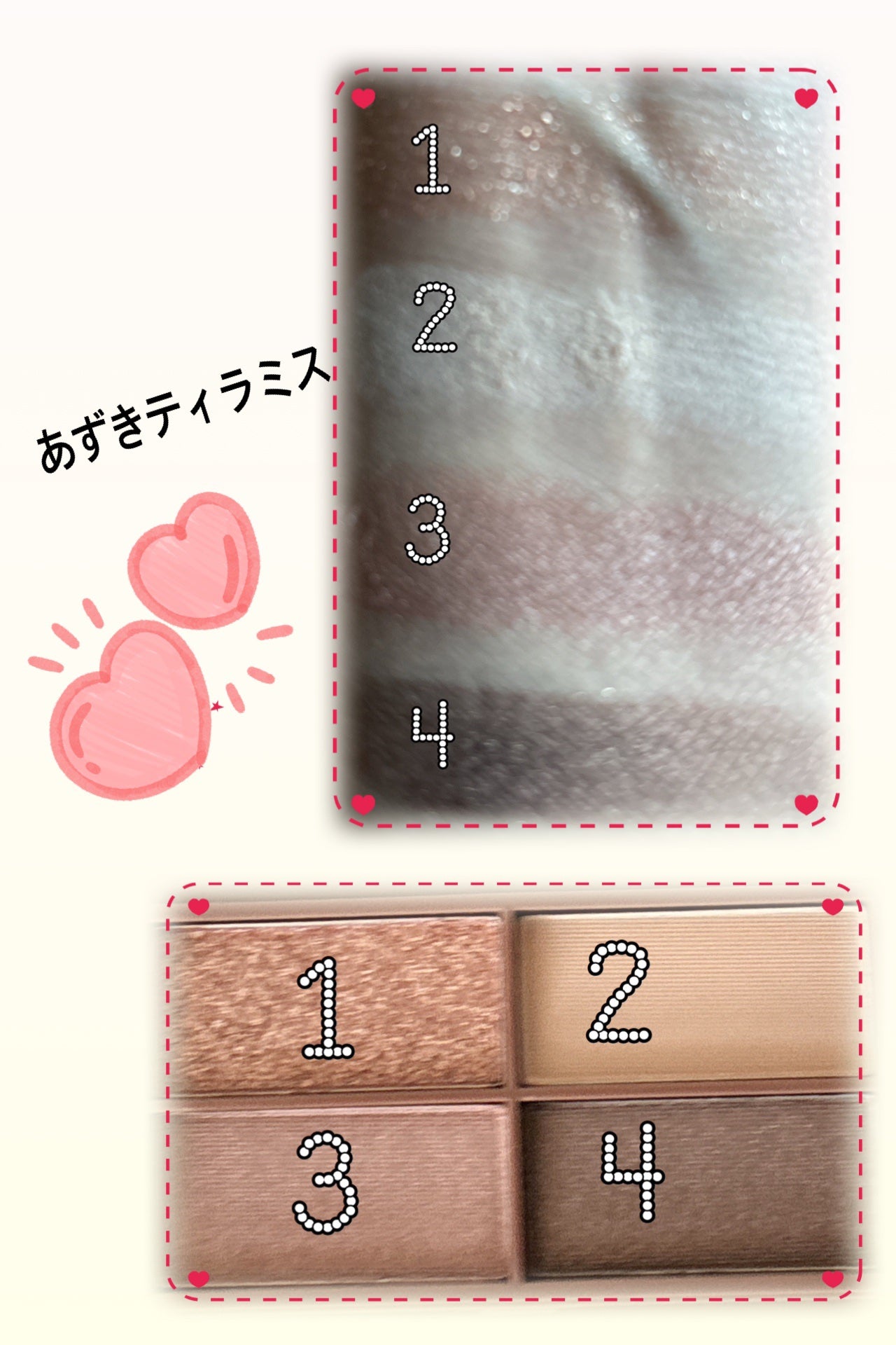 CHEER me COLOR アイシャドウ/セリア/アイシャドウパレットを使ったクチコミ(3枚目)