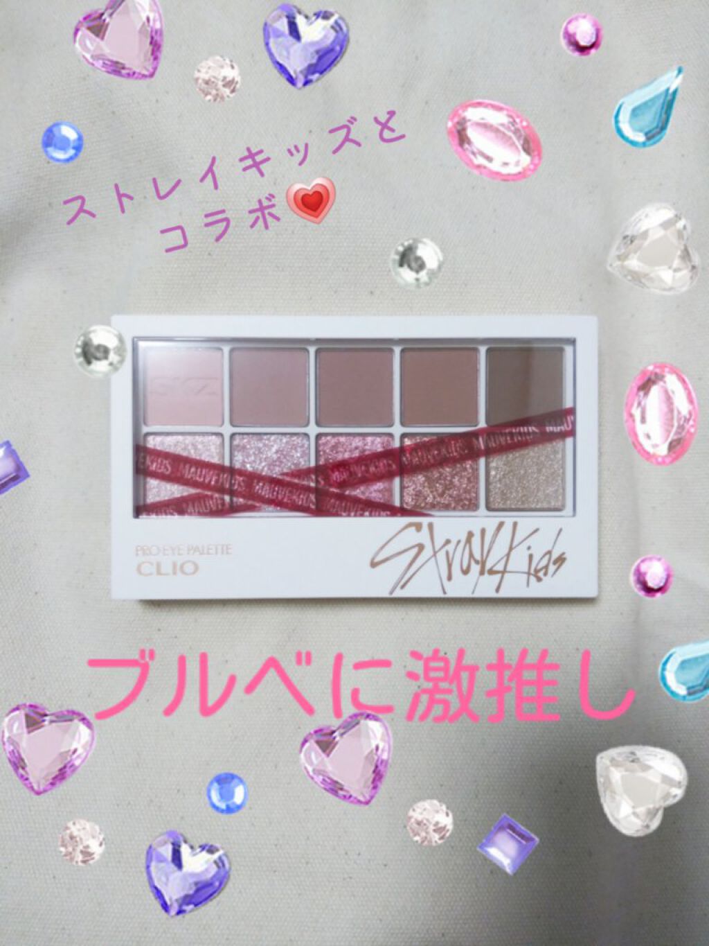 プロ アイ パレット/CLIO/アイシャドウパレットを使ったクチコミ(1枚目)