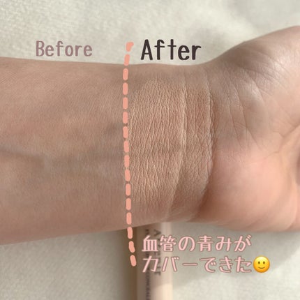 アイブライトアップ コンシーラー/アテニア/リキッドコンシーラーを使ったクチコミ(2枚目)