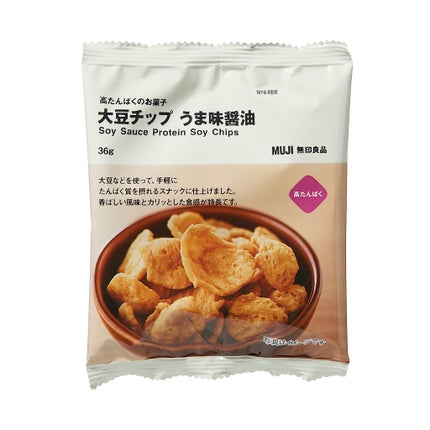 無印良品 高たんぱくのお菓子 大豆チップ うま味醤油