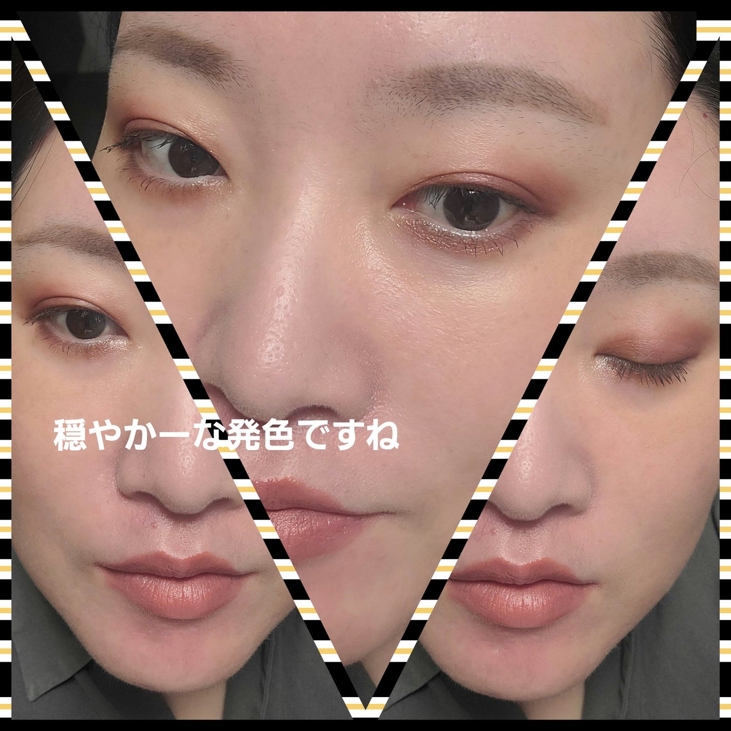 アイ カラー クォード/TOM FORD BEAUTY/アイシャドウパレットを使ったクチコミ(2枚目)