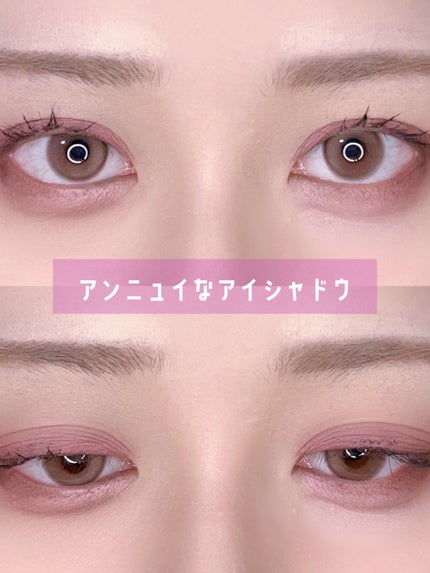 プロ アイ パレット エアー/CLIO/アイシャドウパレットを使ったクチコミ(1枚目)