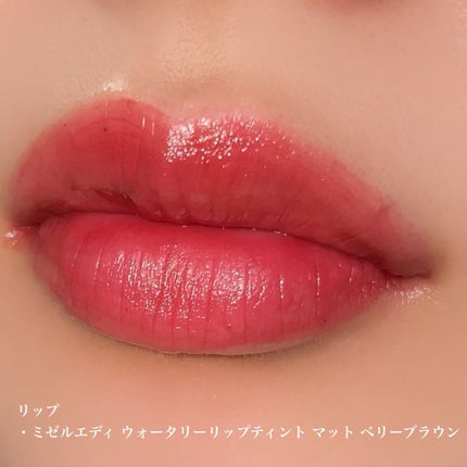 グランディオーズ ウォータープルーフ/LANCOME/マスカラを使ったクチコミ(5枚目)