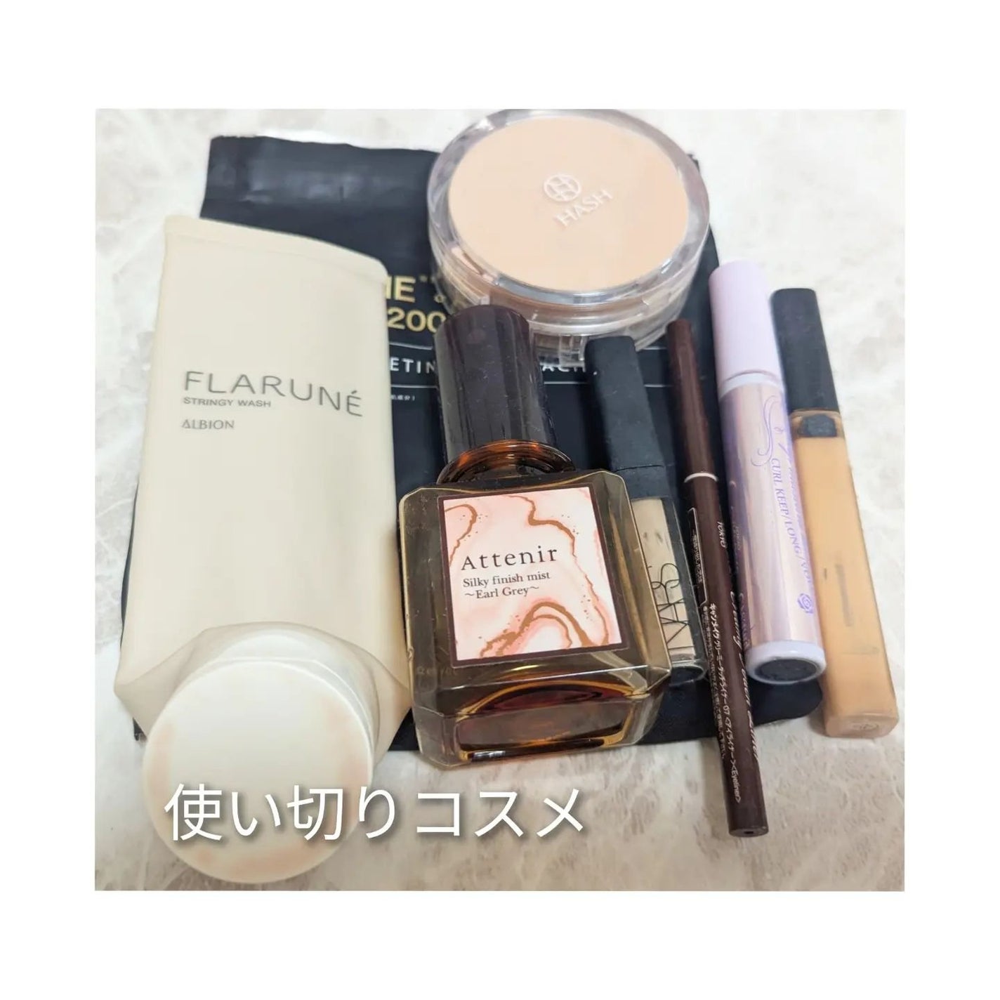 クレ・ド・ポー ボーテ レオスールデクラ/クレ・ド・ポー ボーテ/パウダーハイライトを使ったクチコミ(5枚目)