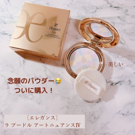 Elegance プレストパウダー IV ラ プードル オートニュアンス IV クリア / Elégance(エレガンス
