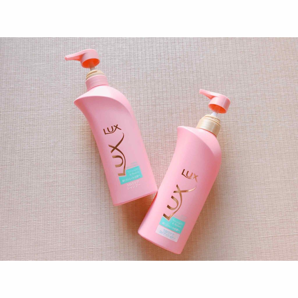 スーパーリッチシャイン ストレート ビューティー うねりケアシャンプー コンディショナー Luxの口コミ もう試した ピンクのlux そしてhosoからのお知らせ By Hoso Lips スーパーリッチシャイン ストレート ビューティー うねりケアシャンプー コンディショナー Luxの口コミ もう試した ピンクのlux そしてhosoからのお知らせ By Hoso Lips
