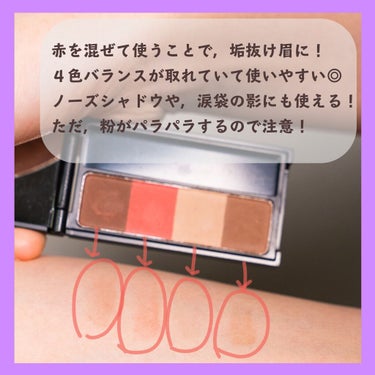 UR GLAM　EYEBROW POWDER/U R GLAM/パウダーアイブロウを使ったクチコミ（3枚目）