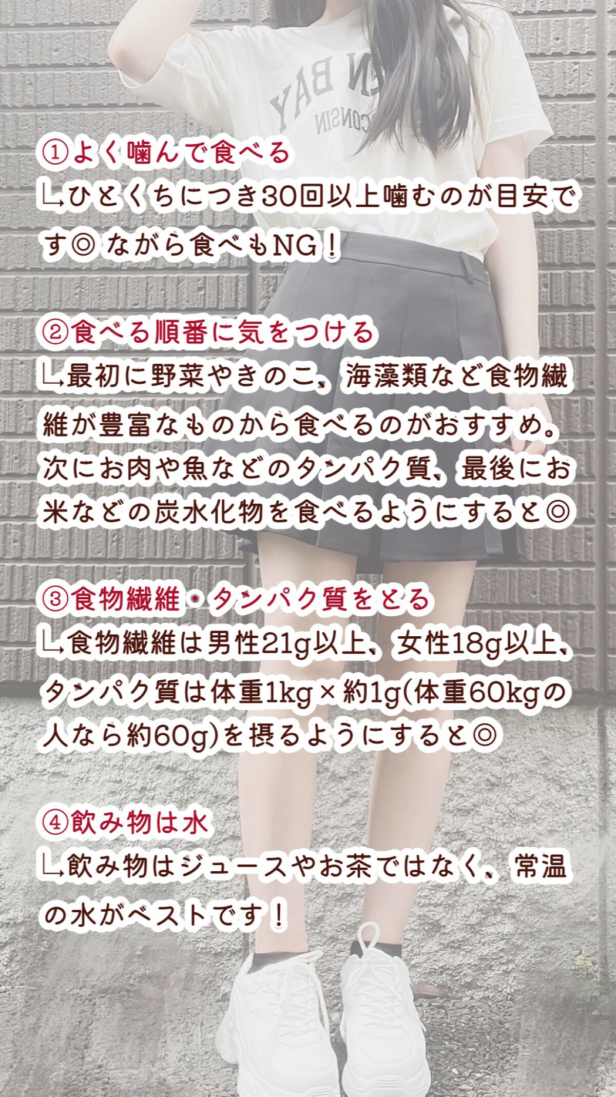 クリスタルガイザー/大塚食品/ミネラルウォーターを使ったクチコミ（2枚目）