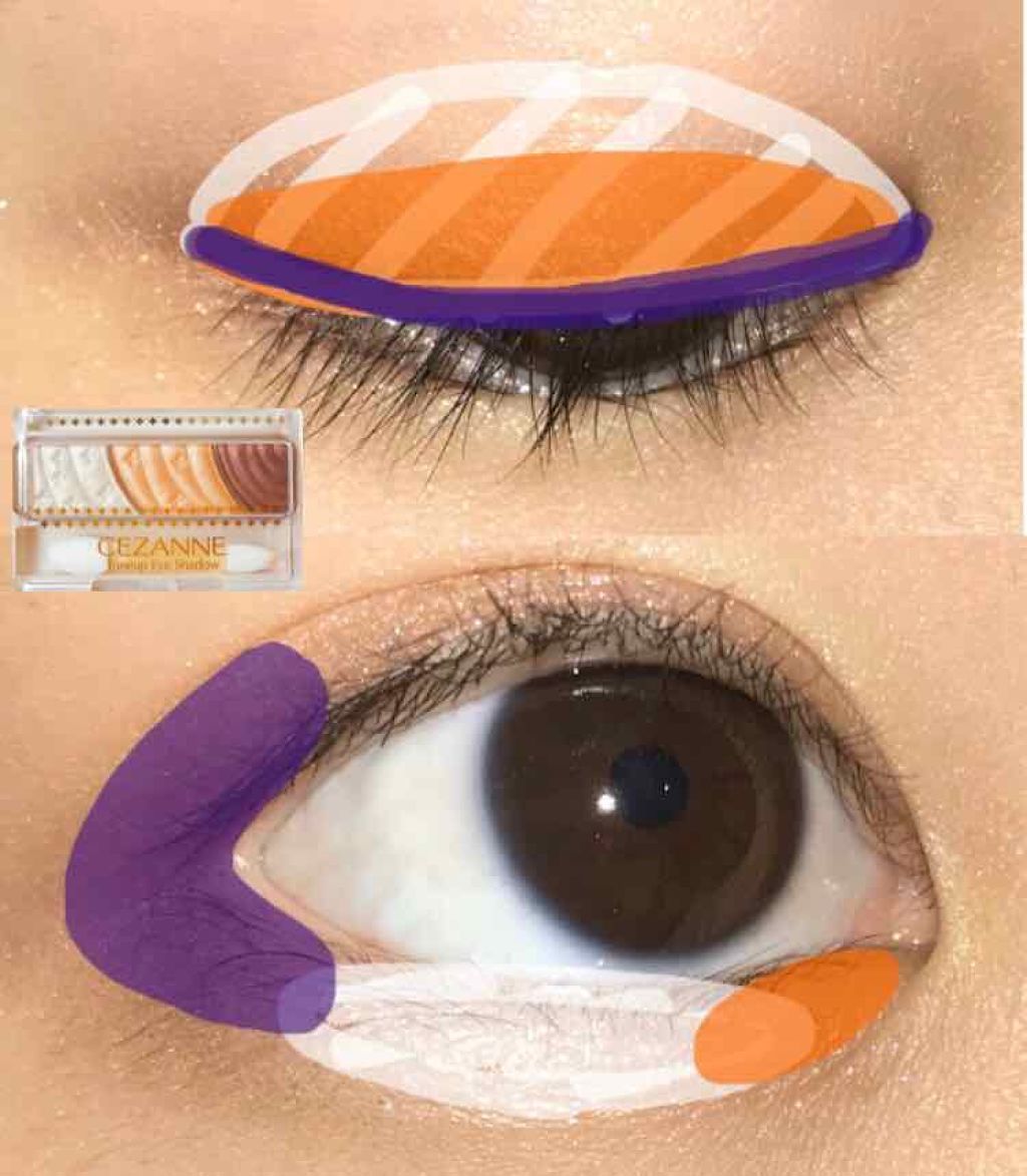 トーンアップアイシャドウ/CEZANNE/アイシャドウパレットを使ったクチコミ(4枚目)