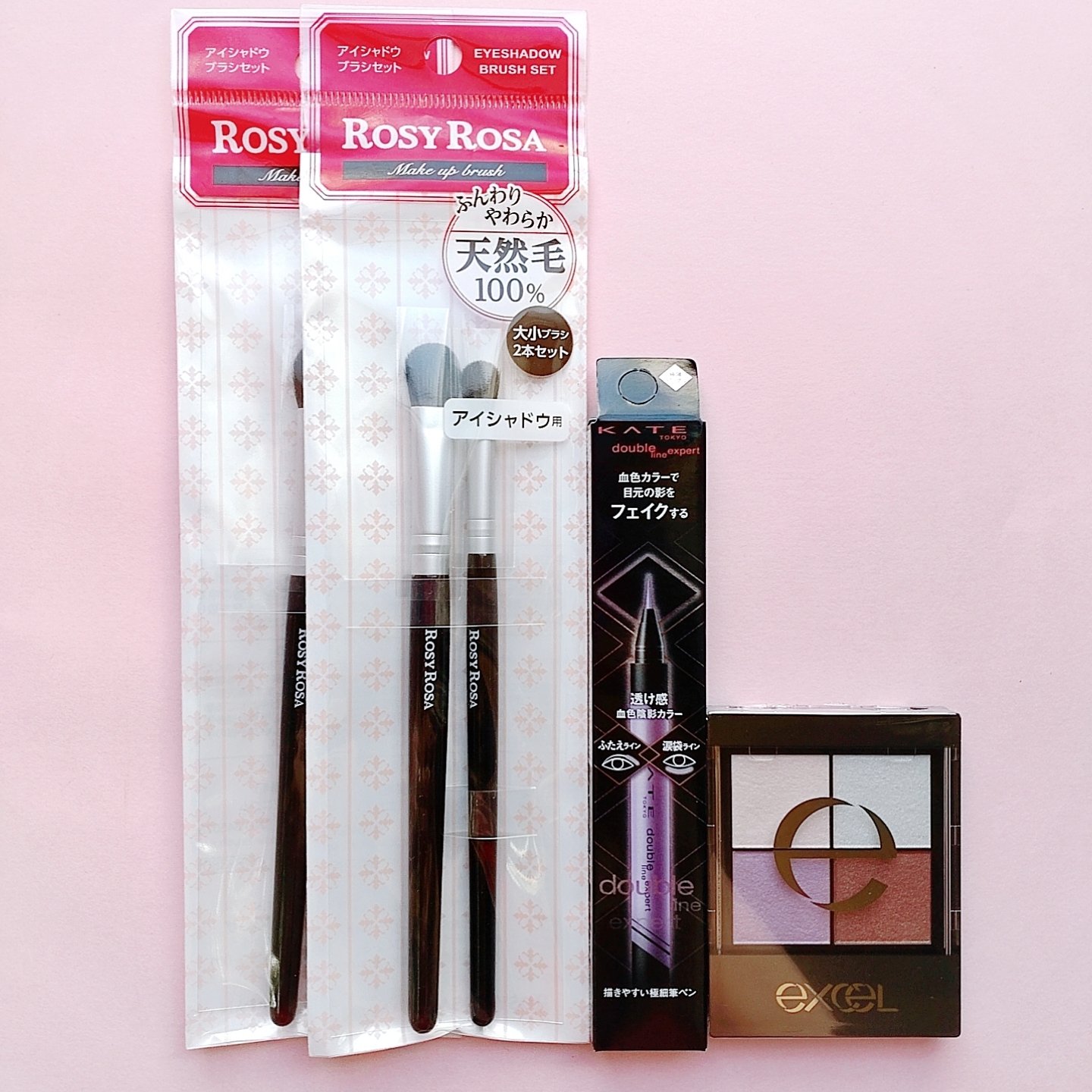 アイシャドウブラシセット/ロージーローザ/メイクブラシを使ったクチコミ（3枚目）